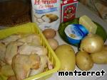Пирог с курицей, картофелем и луком ингредиенты