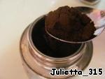 Кофе Латте ингредиенты