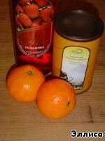 Напиток Хмельной мандарин ингредиенты