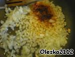 Запеканка рисовая "Сырная креветка" ингредиенты