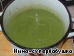 Суп-крем с творожными шариками "Зеленая полянка" ингредиенты