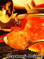 Апельсиновое варенье с бренди «Пионерская Зорька» ингредиенты