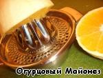 Апельсиновое варенье с бренди «Пионерская Зорька» ингредиенты