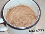 Крем сливочный Шоколадно-кофейный ингредиенты