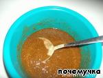 Окорочка в медово-горчичном соусе! ингредиенты