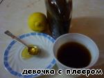 Пасечный чай ингредиенты