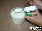 Домашний йогурт без хлопот ингредиенты