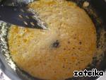 "Гнезда" из семги и сибаса в сливочном соусе ингредиенты