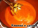 Суп-пюре из сладкого перца «Корсика» ингредиенты