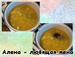 Суп-пюре "Бархатный сельдерей" ингредиенты