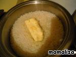 Рис с большой буквы ингредиенты