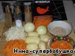 Суп Воспапур ингредиенты