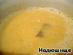 Гороховый суп-пюре ингредиенты