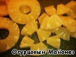Крюшон с ананасами ингредиенты
