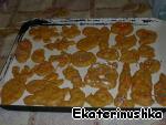 Морковное печенье ингредиенты
