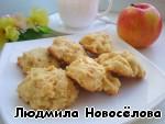 Печенье Яблочко ингредиенты