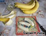 Десерт «Бананы в кляре» ингредиенты