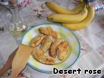 Десерт «Бананы в кляре» ингредиенты