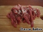 Баклажаны со свининой по-китайски ингредиенты