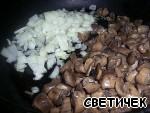 Тeплый салат с белыми грибами ингредиенты
