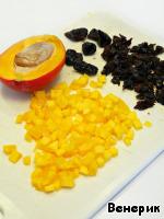 Винегрет с манго и черносливом с фруктовой заправкой ингредиенты