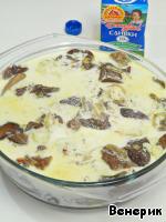 Грибная сливочно-сырная запеканка Кассероль ингредиенты