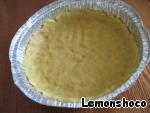 Лимонный тарт ингредиенты