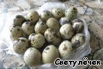 Перепелиные яйца по-китайски ингредиенты