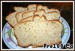 Домашний хлеб ингредиенты