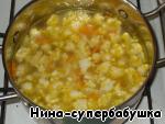 Суп-пюре "Тыква в гостях у капусты" ингредиенты