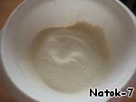 Булочки Маковки с сахарно-ванильной помадкой ингредиенты