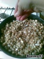 Перец, фаршированный баклажанами ингредиенты