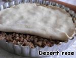 Закрытый пирог с  начинкой из орехового ассорти "Спонгата" ингредиенты