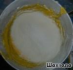 Печенье на желтках с миндалем ингредиенты