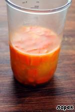 Тыквенно-апельсиновый кисель ингредиенты