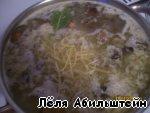 Рыбный суп с грибами и вермишелью ингредиенты