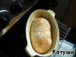 Хлеб без замеса «Проще не бывает» ингредиенты