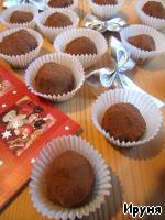 Десертные конфеты "Домашние трюфели с фундуком" ингредиенты