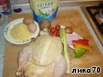 Курица по-царски ингредиенты