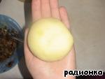 Картофельные зразы на подушке из фасоли ингредиенты