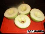 Райские яблочки с клубникой ингредиенты