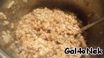 Гречнево-рисовая каша с грибным ассорти ингредиенты