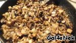 Гречнево-рисовая каша с грибным ассорти ингредиенты