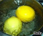 Постный лимонный рулет из рубленого теста ингредиенты