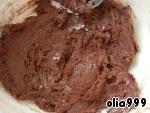 Шоколадное печенье с трещинками ингредиенты