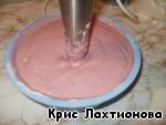 Творожные кексики "Розовая жемчужина" ингредиенты