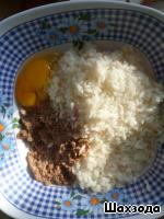 Рисово-мясная запеканка с подливой ингредиенты