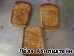 Квас хлебный плюс квасцы для выпечки хлеба ингредиенты