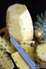 Запеченный в карамели ананас ингредиенты