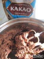 Шоколадно-кокосовый десерт-мороженое ингредиенты